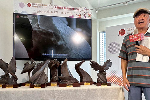 112年全國運動會-獎座